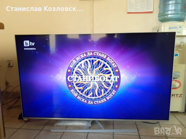 Продавам 58" UHD телевизор PHILIPS 58PUS8506, снимка 2 - Телевизори - 54336007