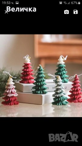 Коледна свещ, снимка 6 - Коледни подаръци - 42563593