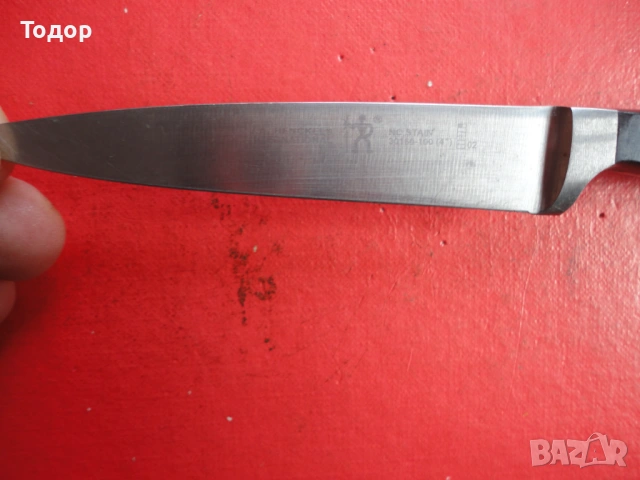 Страхотен немски нож J.A. Henckls, снимка 6 - Ножове - 53031248