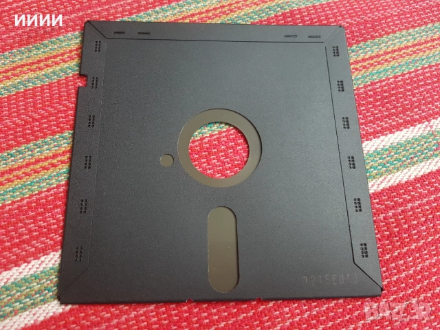 Дискета за компютър Правец 9 бр, снимка 3 - Работни компютри - 53143025