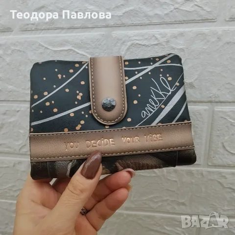 Дамско портмоне Anekke, снимка 2 - Портфейли, портмонета - 56544254