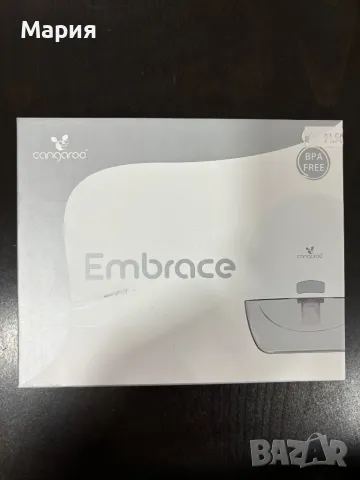 Помпа за кърма Cangaroo Embrace hands free, снимка 2 - Помпи за кърма - 47595973