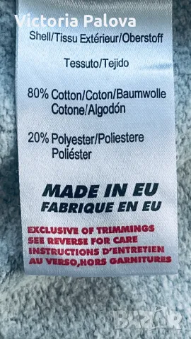 Ватирана блуза/суитчър  PUMA, снимка 6 - Спортни дрехи, екипи - 48871497