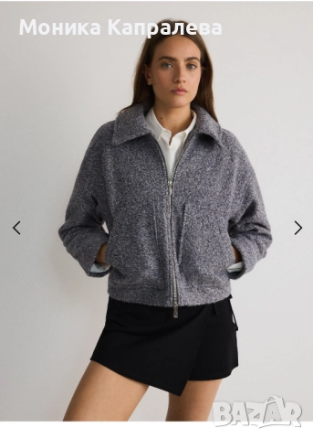 Преходно яке, пролет/есен