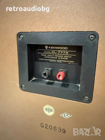 🔊Винтидж колекционерски трилентови тонколони Kenwood KL-777X - 100-200W - 15 инча🔊, снимка 9 - Тонколони - 51340890