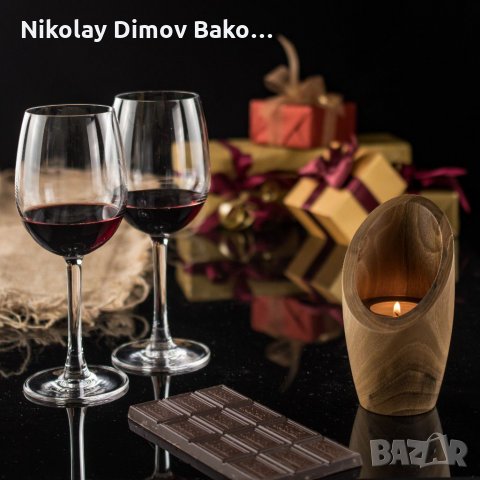 Свещник от орех , модел "Щастие", снимка 3 - Декорация за дома - 31268640