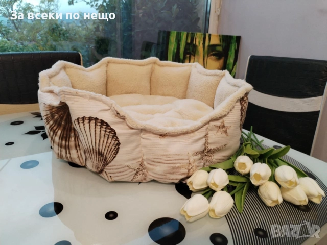 Легло За Домашен Любимец - Налични Различни Цветове Код S2, снимка 6 - За кучета - 52393042