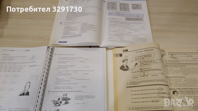 Учебници по немски език, нива А1, А2 и В1, снимка 2 - Чуждоезиково обучение, речници - 52490956