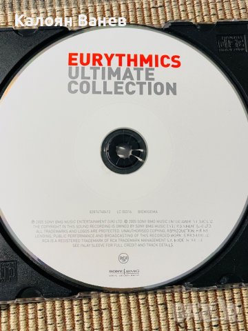 Eurythmics,Pink, снимка 5 - CD дискове - 37297518