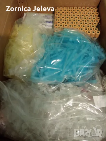 Продавам биохимичен анализатор , снимка 2 - Медицинска апаратура - 48530554