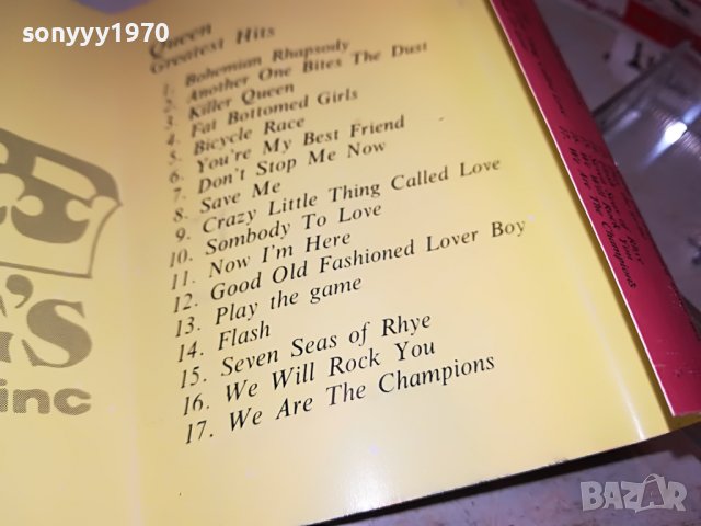поръчана-QUEEN-КАСЕТА 2212221650, снимка 16 - Аудио касети - 39087704