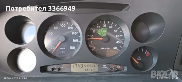 Iveco 35C17 2005г хидравличен борд, снимка 6 - Бусове и автобуси - 56185834