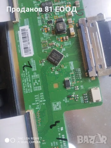 Телевизор Telefunken d50f275n3c на части , снимка 3 - Части и Платки - 50148322