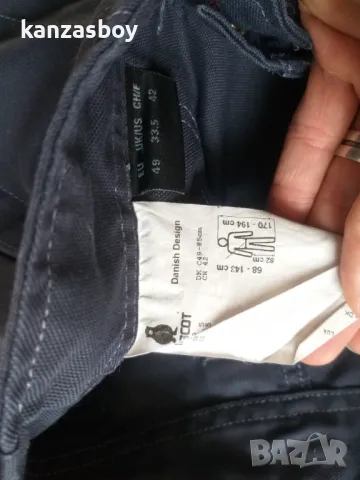mascot workwear Trousers - мъжки работен панталон 49/С-М отлично състояние , снимка 8 - Спортни дрехи, екипи - 49132535