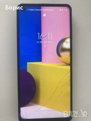 Samsung A21s,работещ,пукнато стъкло, снимка 2 - Samsung - 56224774
