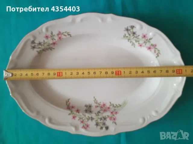 Плата "Изида", снимка 7 - Чинии - 49510363