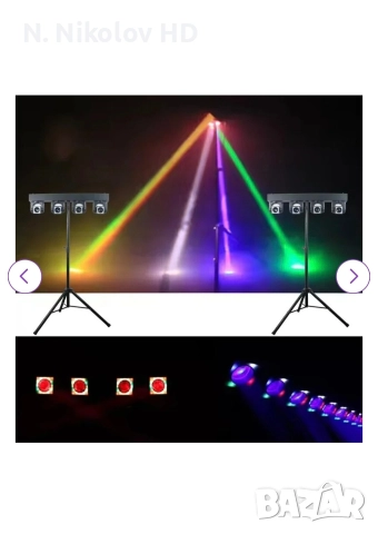 MT BAR светлинен комплект , снимка 5 - Друга електроника - 52667589