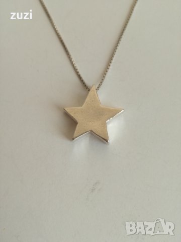 Сребърно колие със звезда - 925 сребро