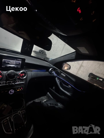 Поставяне на амбиентно осветление за всички видове автомобили, снимка 12 - Тунинг - 53236051