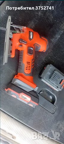 Преходник Parkside X20v - Ferm