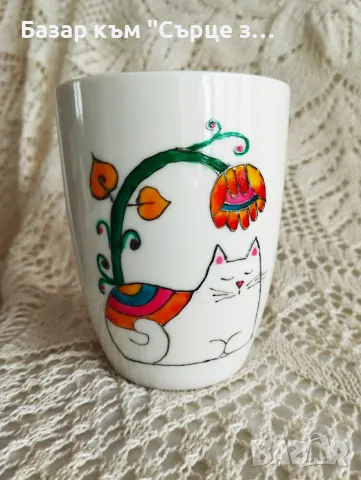 Ръчно рисувани чаши, подложки, снимка 7 - Други - 21980542