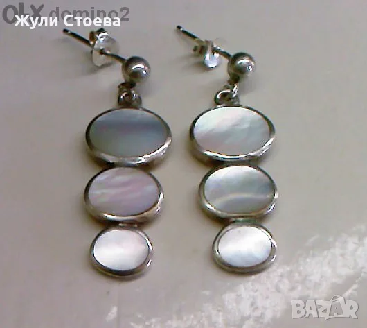 Сребърни обеци със седеф
