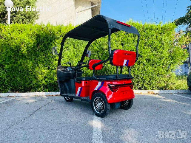 Електрическа Триколка С Покрив 1500W MaxMotors, снимка 4 - Мотоциклети и мототехника - 39325659