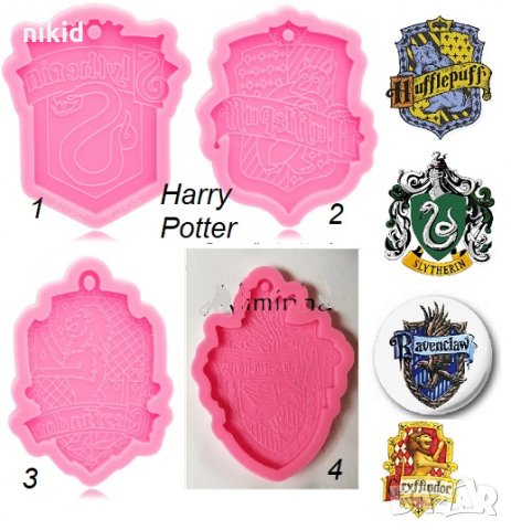 Хари Потър harry potter символи силиконов молд форма фондан шоколад смола гипс украса декор