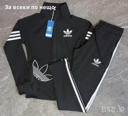 Adidas Дамски Спортен Комплект🔝Дамски Спортен Екип Адидас - Различни Цветове Код PAO-46, снимка 4 - Спортни екипи - 56191278