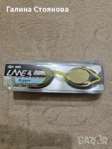 Плувни очила за спортисти