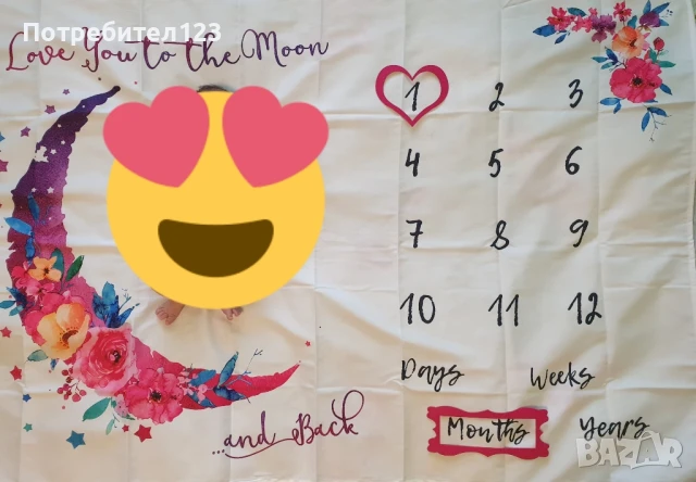 Бебешко платно за снимки, снимка 3 - Други - 51253248