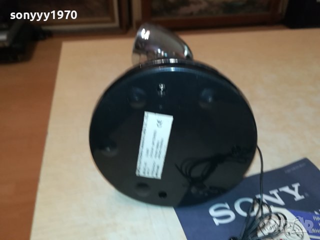 ретро микрофон от франция 3008231600, снимка 14 - Радиокасетофони, транзистори - 42023597