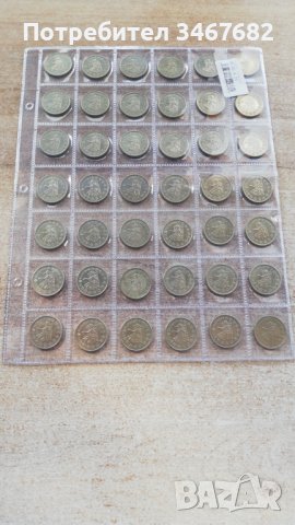 0.50 ст от 2004 2005 2007, снимка 16 - Нумизматика и бонистика - 37705201