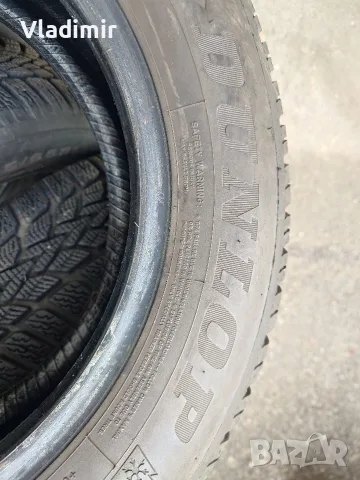 Зимни гуми Dunlop 175/65/14, снимка 5 - Гуми и джанти - 56233584