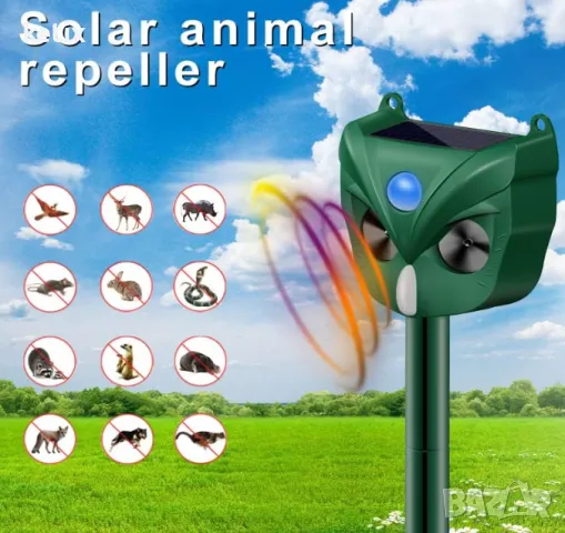 Репелент за животни, снимка 4 - Други животни - 48568630