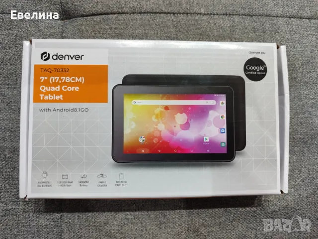 Таблет Denver, 7-инчов екран, 8 GB, Wi-Fi, черен