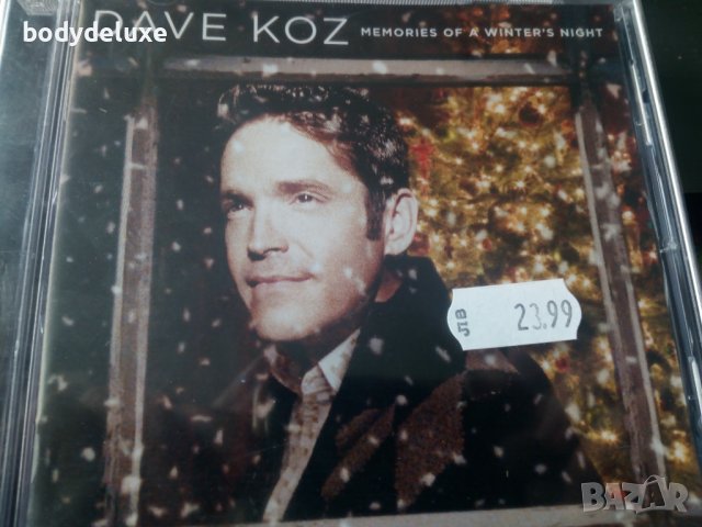 нови оригинални аудио дискове с джаз, снимка 7 - CD дискове - 20825450