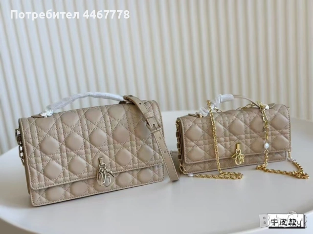 Чанти на луксозни марки , снимка 8 - Чанти - 53905116