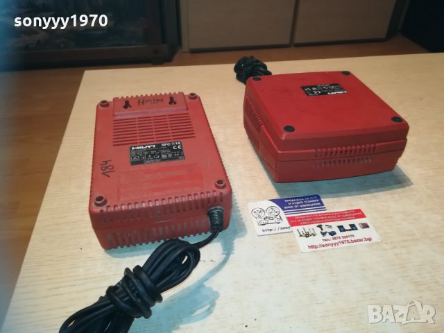 hilti profi charger 2101210924, снимка 10 - Винтоверти - 31500460