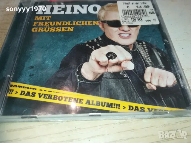 heino x2 original cd-внос germany 3010241558, снимка 8 - CD дискове - 47775916