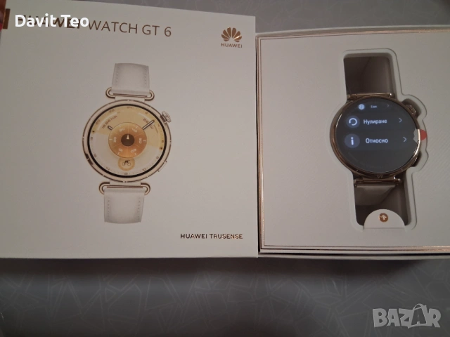 HUAWEI WATCH GT 6