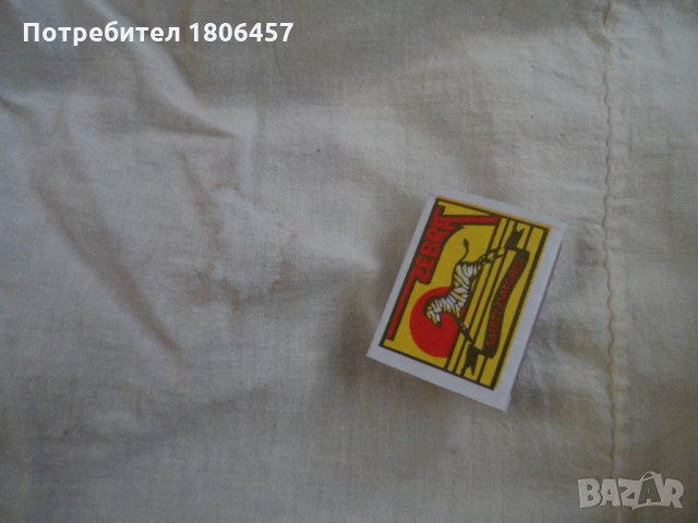 кенарена риза, снимка 13 - Антикварни и старинни предмети - 30612311