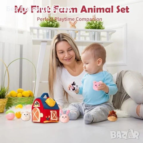Нова играчка Мека образователна ферма Монтесори с 6 плюшени животни за дете бебе, снимка 7 - Плюшени играчки - 54142793