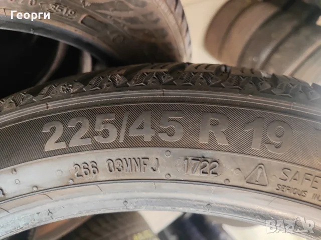 2бр.зимни гуми 225/45/19 Semperit, снимка 5 - Гуми и джанти - 56548967