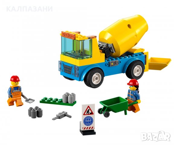 LEGO® City Great Vehicles 60325 - Бетонобъркачка, снимка 3 - Конструктори - 38927831
