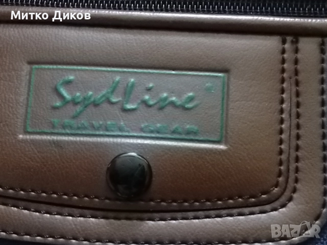 Syd Line travel маркова чанта за дрехи 59х54см, снимка 4 - Чанти - 51552731