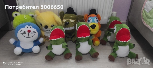 9 Плюшени играчки за продан, снимка 2 - Плюшени играчки - 53934601