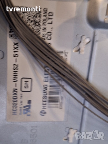 Main Board EAX65610904(1.0) ,за 32-инчов телевизор LG Модел 32LB570B, с дисплей HC320DXN-VHHS1-51XX, снимка 6 - Части и Платки - 52518740