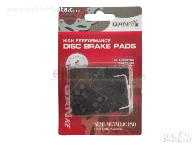 Накладки QANKE 100, снимка 2 - Части за велосипеди - 50572810