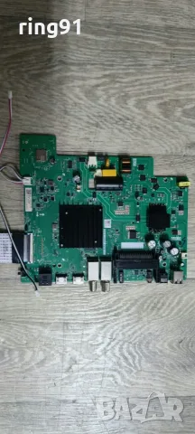 Main board - TPD.NT72690T.PB702 T TV Hisense 40A4N